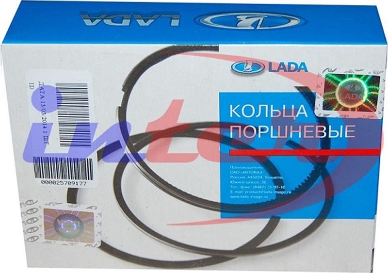 MOTOR-SEGMAN TKM.79, 40 AVTOVAZ NİVA (49)