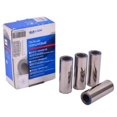 MOTOR-PİSTON PİMİ AVTOVAZ Y.M. NİVA (49)