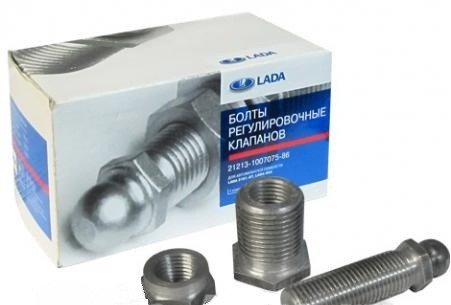 MOTOR-SİBOP AYAR VİDASI AVTOVAZ NİVA (49)
