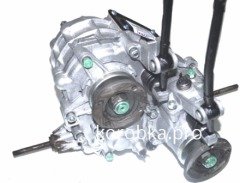 TRANS-ARAZİ ŞANZIMAN KMP. PARKS / NİVA (49) /
