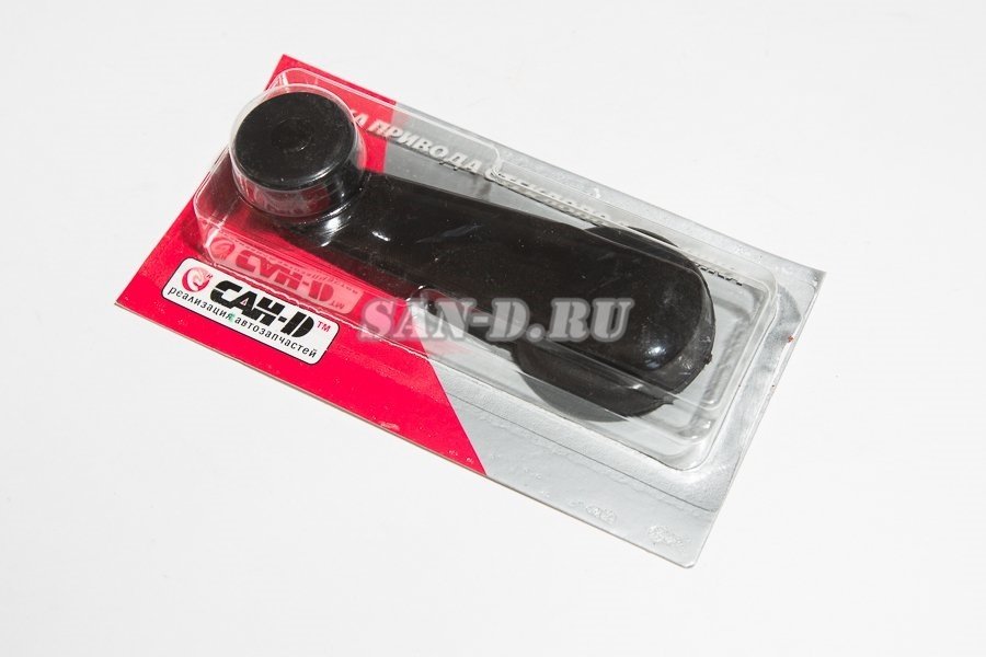 DÖŞEME-CAM AÇMA KOLU METAL CAH-D / SAMARA (48) /