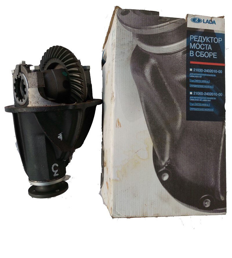 DİF-ARKA 11/43 KMP.AVTOVAZ NİVA (49)