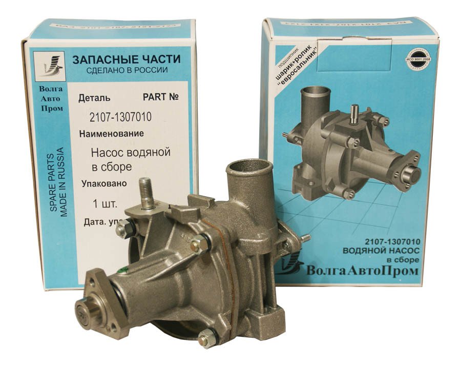 SOĞUTMA-DEVİRDAİM + GÖVDE KMP. AVTOPROM 2101-2107-2121-21213 / NİVA (49) / LADA (47) /