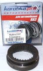 ŞANZ-DİŞLİ MANŞON 5VT KOROBKAPRO NİVA (49)