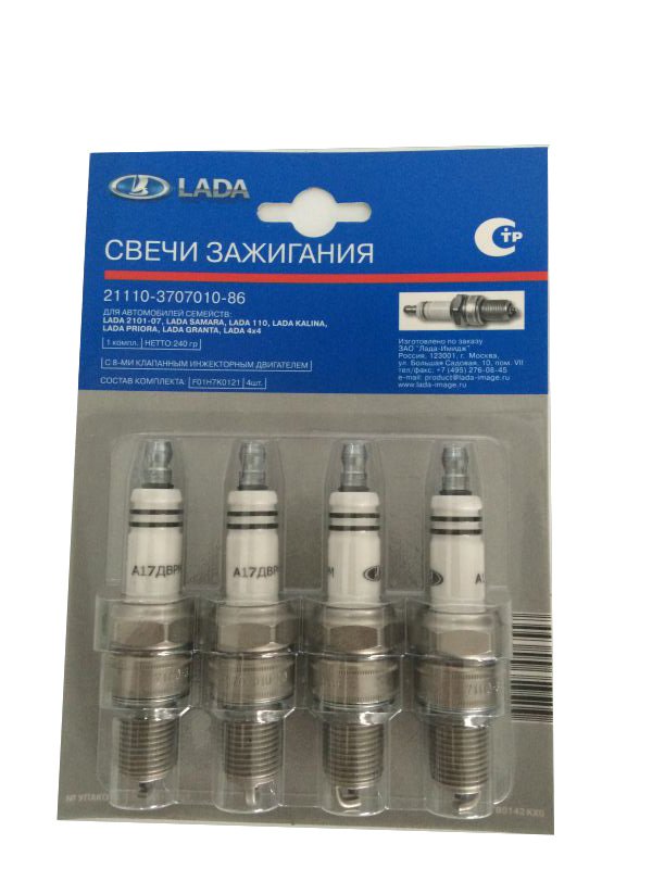 ELEK-BUJİ TKM.AVTOVAZ VEGA (51)