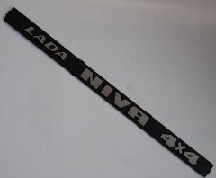 AMBLEM-''LADA NİVA 4X4'' NİVA (49) AVTOPLAST