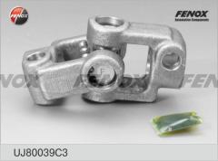 DİREKS-DİREKSİYON MAFSALI FEONOX GAZELLE