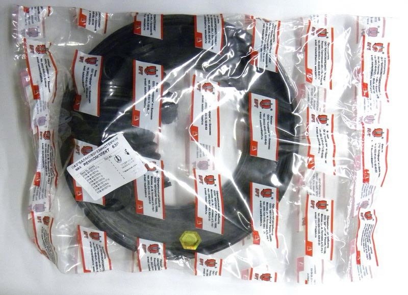 FREN-VESTANAOZ TMR.TKM. TADEM SAMARA (48)