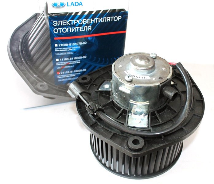 ELEK-KALORİFER MOTORU YM.AVTOVAZ VEGA (51)
