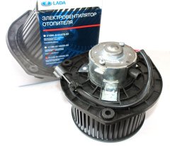 ELEK-KALORİFER MOTORU YM.AVTOVAZ VEGA (51)