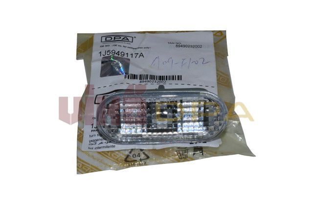 ELEK-ÇAMURLUK SİNYALİ ( Karartmalı ) DPA / BO-GO-PA /