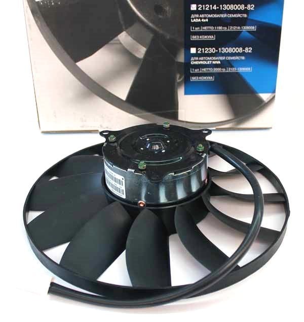 ELEK-FAN MOTOR AVTOVAZ ENJ.NİVA (49)