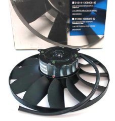 ELEK-FAN MOTOR AVTOVAZ ENJ.NİVA (49)