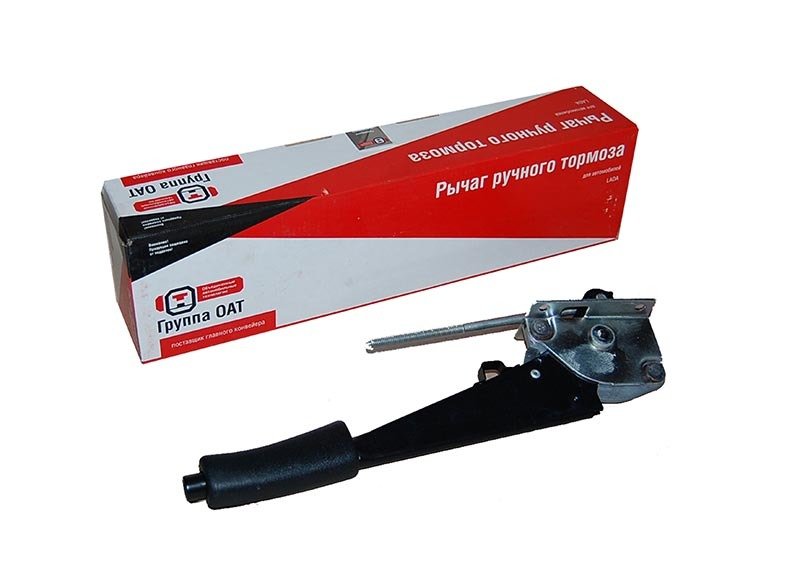 FREN-EL FREN KOLU OAT SAMARA (48)