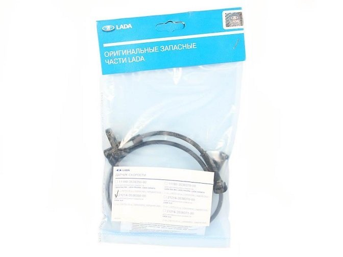 SENSOR-ABS ÖN SAĞ KMP.AVTOVAZ NİVA (49)