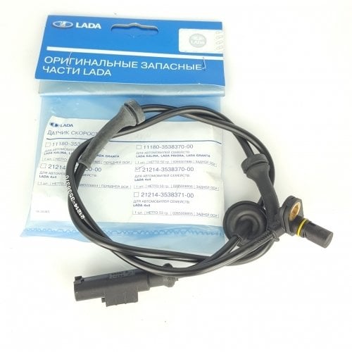 SENSOR-ABS ARKA SAĞ KMP.AVTOVAZ NİVA (49)