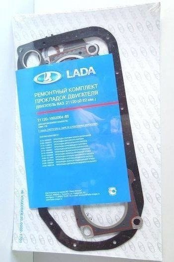 CONTA-MOTOR TKM. AVTOVAZ 16V VEGA (51)