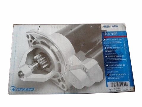 ELEK-MARŞ MOTOR AVTOVAZ NİVA (49)