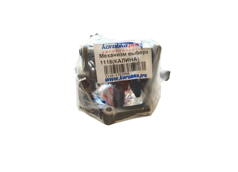 ŞANZ-VİTES KONTROL MEKANİZMA KMP. AVTOSTANDART / VEGA (51) / KALİNA /