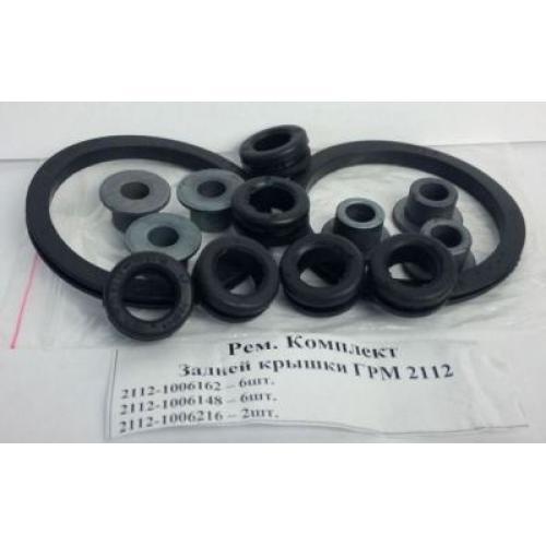 MOTOR-EKSANTRİK KAYIŞ KAPAĞI MONTAJ KİTİ 16VALF  BALAKOVO / VEGA (51) /