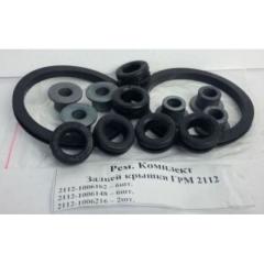 MOTOR-EKSANTRİK KAYIŞ KAPAĞI MONTAJ KİTİ 16VALF  BALAKOVO / VEGA (51) /