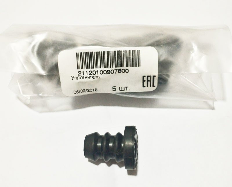 MOTOR-YAĞ SEVİYE ÇUBUĞU ORİNG LASTİĞİ AVTOVAZ 16V VEGA (51)