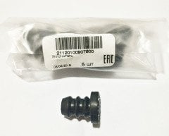 MOTOR-YAĞ SEVİYE ÇUBUĞU ORİNG LASTİĞİ AVTOVAZ 16V VEGA (51)