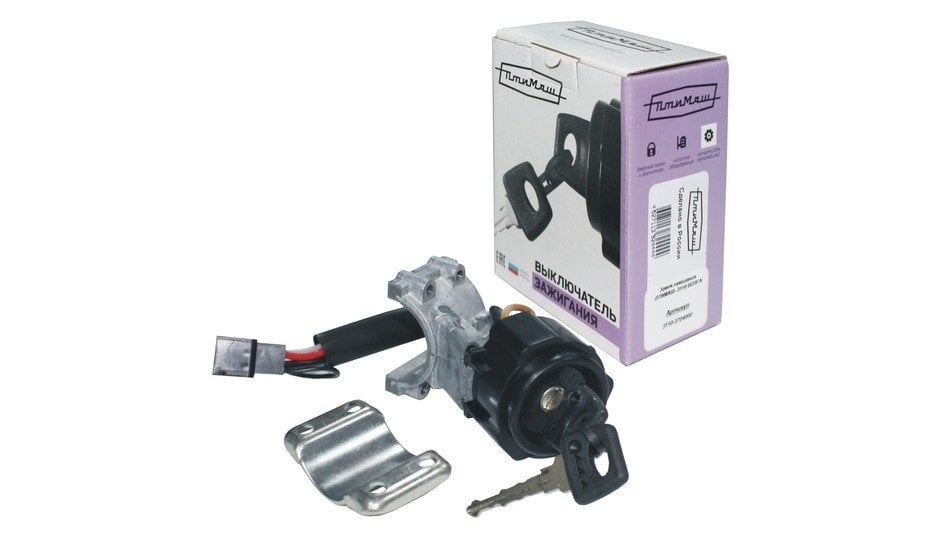 ELEK-KONTAK ANAHTARI KMP. PTİMASH / Enj.SAMARA (48) /