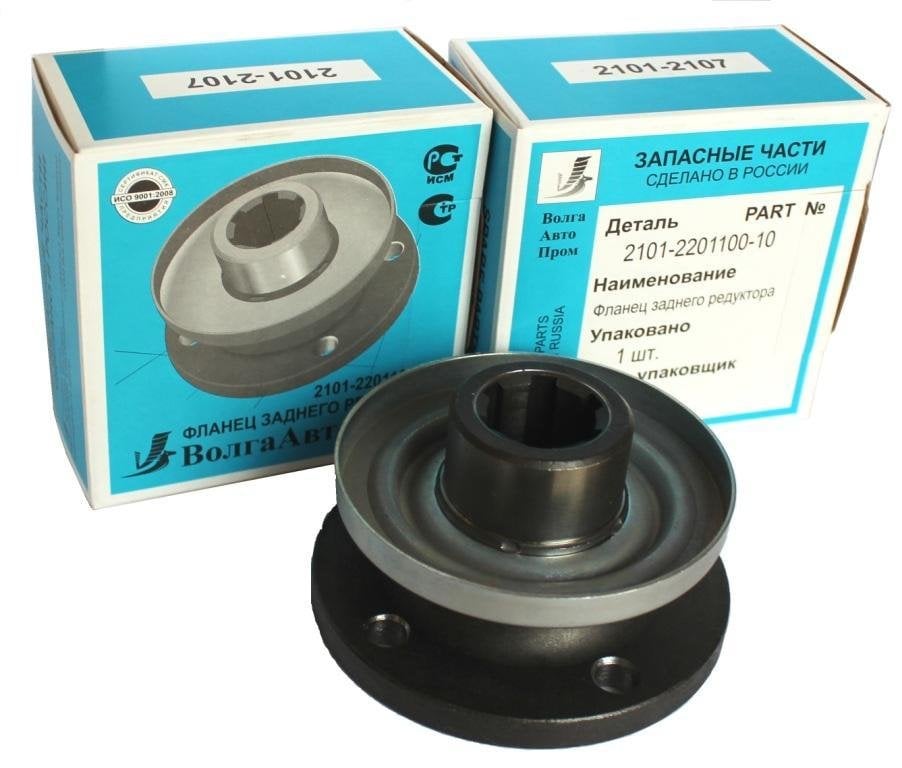 DİF-FLANŞI AVTOPROM Y.M.NİVA (49)