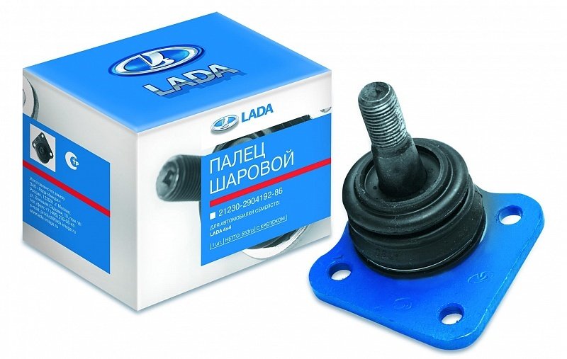 ÖN TAKIM-ROTİL ÜST AVTOVAZ Y.M.NİVA (49)