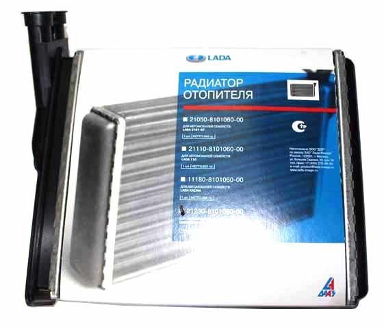 KALORİFER-RADYATORU AVTOVAZ ENJ.NİVA (49)