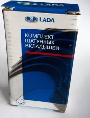 MOTOR-YATAK TKM. ANA STD. AVTOVAZ / NİVA (49) /