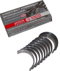MOTOR-YATAK TKM. ANA STD. ORJ. / NİVA (49) /