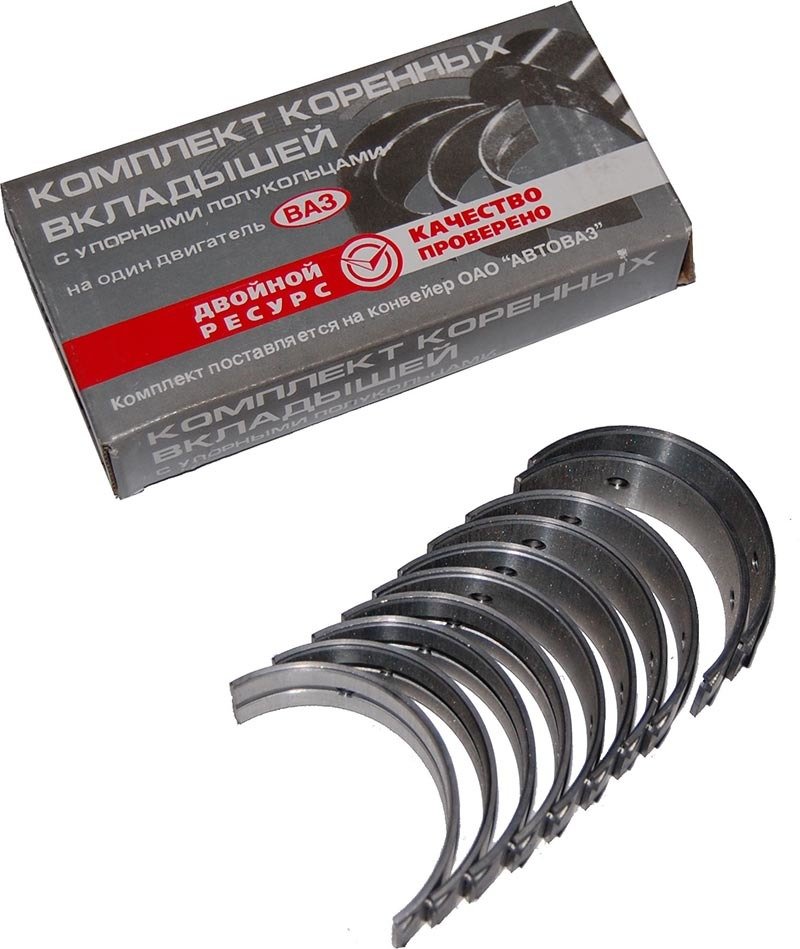 MOTOR-YATAK TKM. ANA 0.25 ORJ. / NİVA (49) /