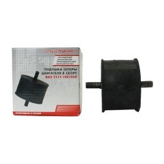 MOTOR-KULAĞI PANTUS / NİVA (49) /