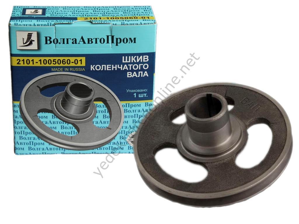 MOTOR-KRANK KASNAĞI AVTOPROM NİVA (49)