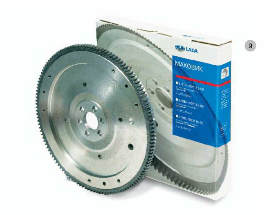 MOTOR-VOLANT KMP. AVTOVAZ NİVA (49)