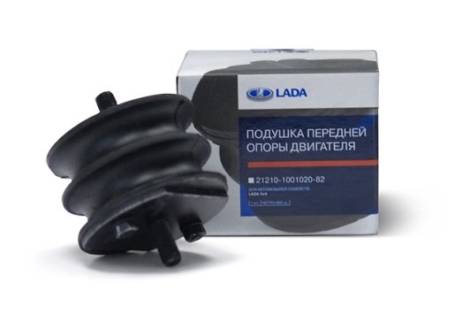MOTOR-KULAĞI AVTOVAZ NİVA (49)