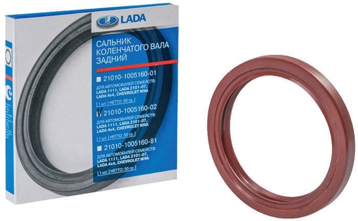 KEÇE-KRANK ARKA AVTOVAZ NİVA (49), LADA (47)