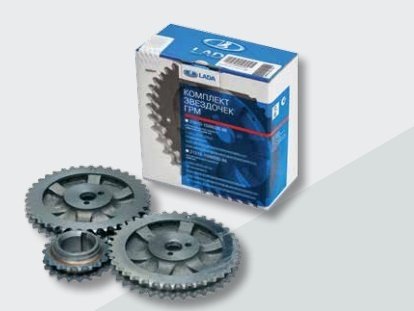 MOTOR-EKSANTRİK DİŞLİ TKM. AVTOVAZ NİVA (49)