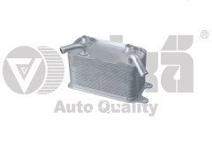 MOTOR-YAĞ SOĞUTUCU ŞANZIMAN 6.Vites Otom. Şanz. VIKA / T5 2.5 TDI AXD-AXE /
