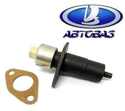 MOTOR-EKSANTRİK ZİNCİR GERGİ OTOMATİĞİ AVTOVAZ NİVA (49)