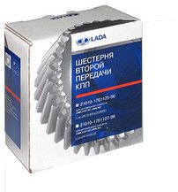 ŞANZ-DİŞLİ 2 VİTES+SENKROMEÇ KMP.AVTOVAZ NİVA (49)