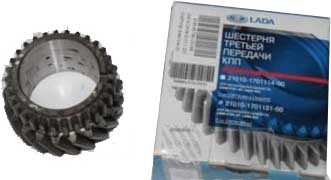 ŞANZ-DİŞLİ 3 VİTES AVTOVAZ NİVA (49)