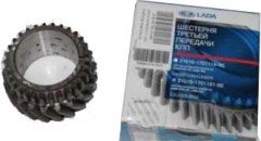 ŞANZ-DİŞLİ 3 VİTES AVTOVAZ NİVA (49)