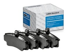 FREN-BALATA ÖN TKM. AVTOVAZ SAMARA (48)