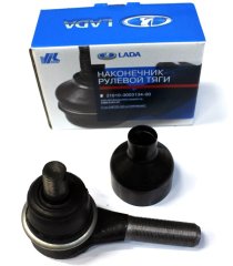 ÖN TAKIM-ROT BAŞI KISA AVTOVAZ / NİVA (49) / LADA (47) /