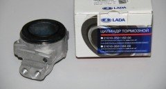 FREN-KALİPER ÖN SOL İÇ AVTOVAZ LADA (47)