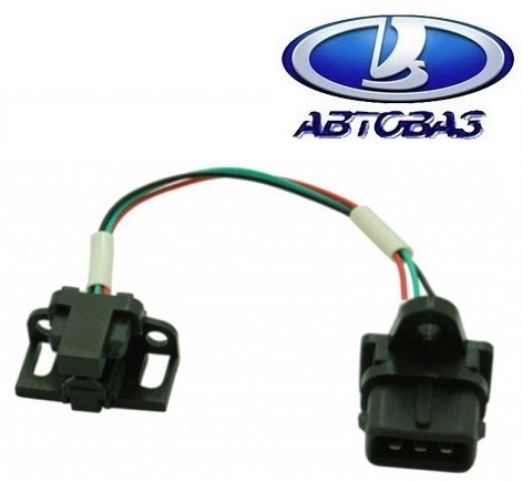 ELEK-DİSTRİBUTOR MAGNETO KABLO AVTOVAZ SAMARA (48)