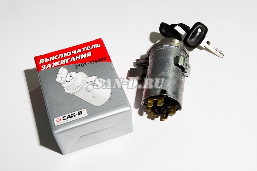 ELEK-KONTAK ANAHTARI KMP. CAH-D / NİVA (49) /